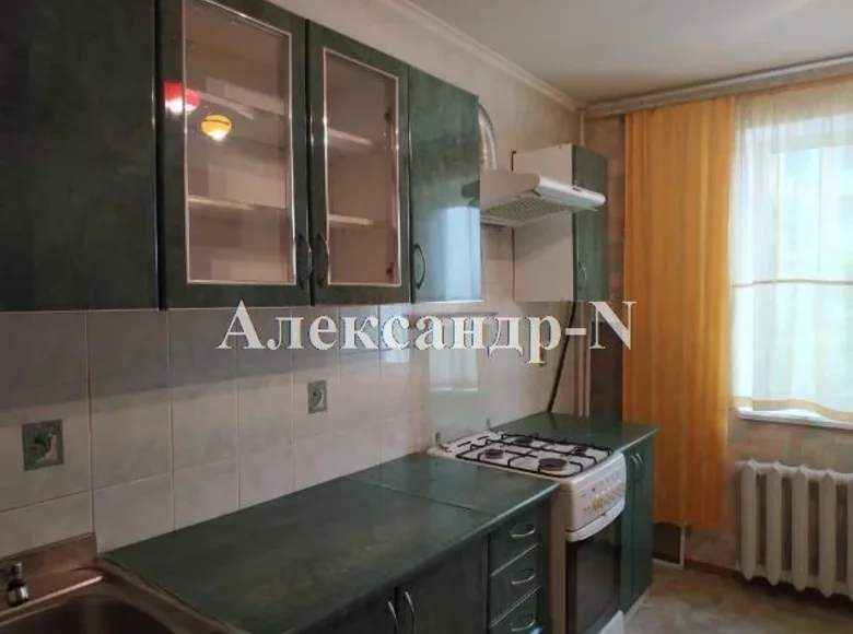 Apartamento 2 habitaciones 65 m² Sievierodonetsk, Ucrania