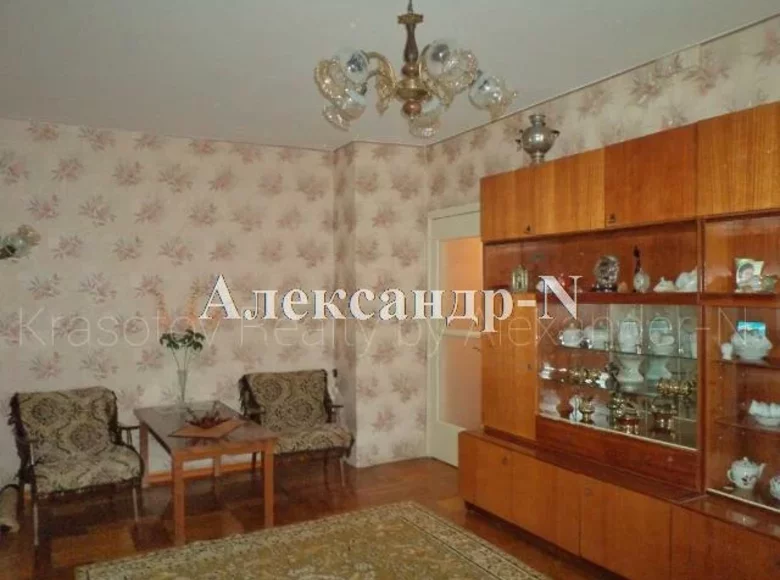Wohnung 3 Zimmer 47 m² Odessa, Ukraine