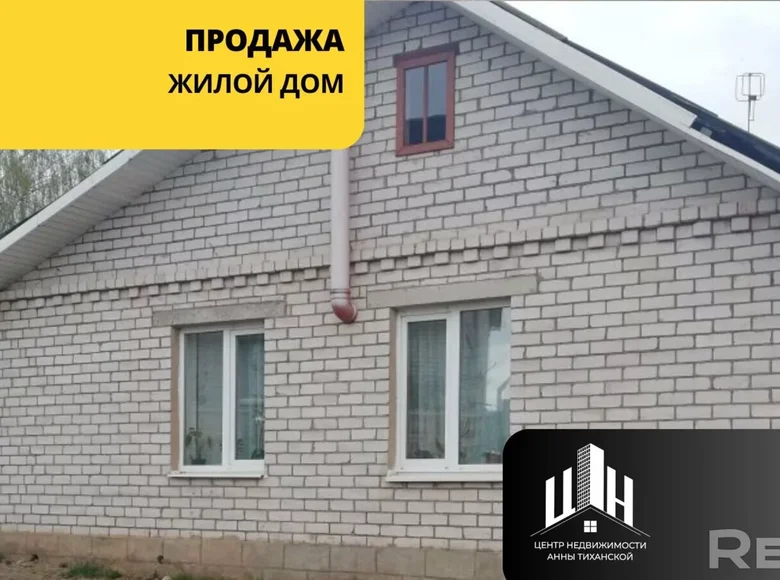 Casa 60 m² Orsha, Bielorrusia