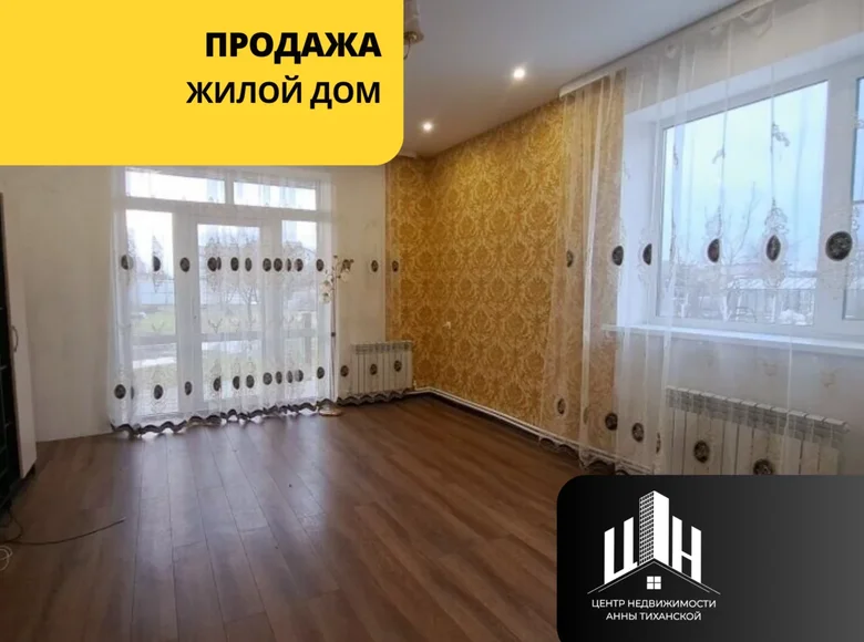 House 106 m² Babinicy, Belarus