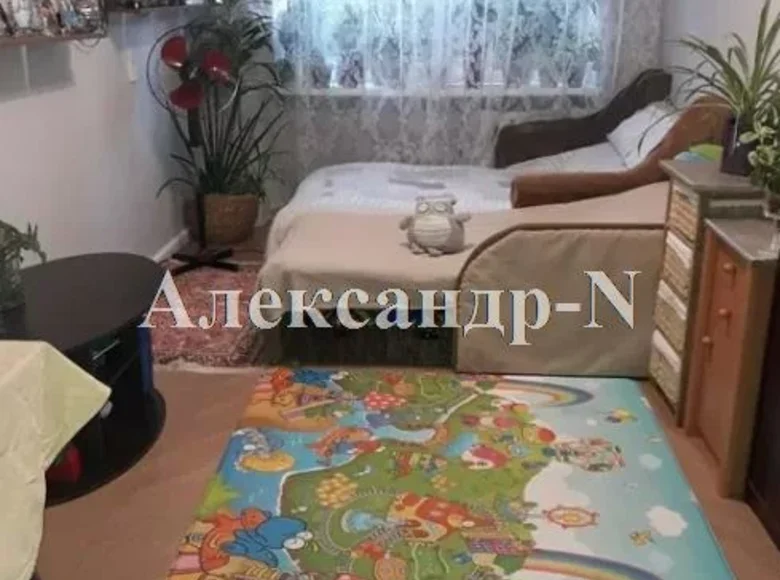 Appartement 1 chambre 90 m² Odessa, Ukraine