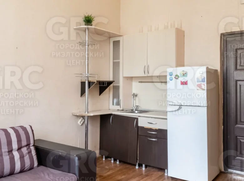 1 room apartment 14 m² Sochi, Russia