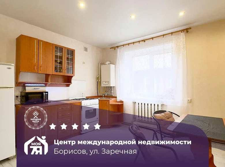 Casa 102 m² Borisov, Bielorrusia