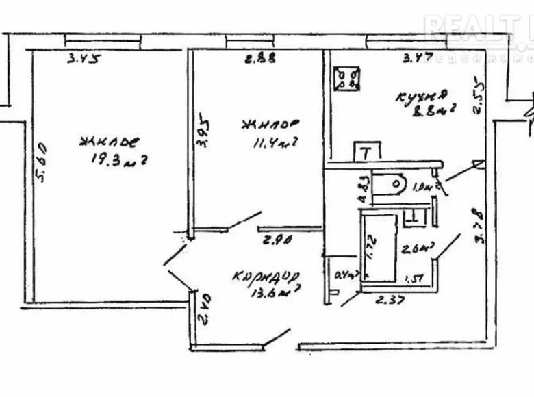 2 room apartment 57 m² cysc, Belarus