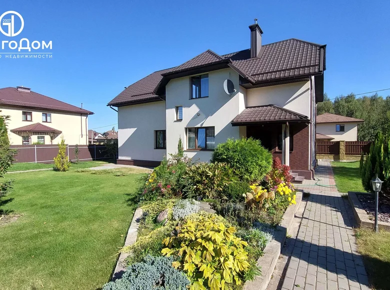 Haus 171 m² Ratomka, Weißrussland