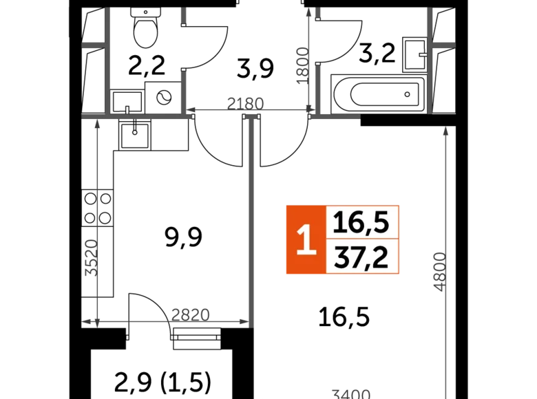 Mieszkanie 1 pokój 37 m² Razvilka, Rosja