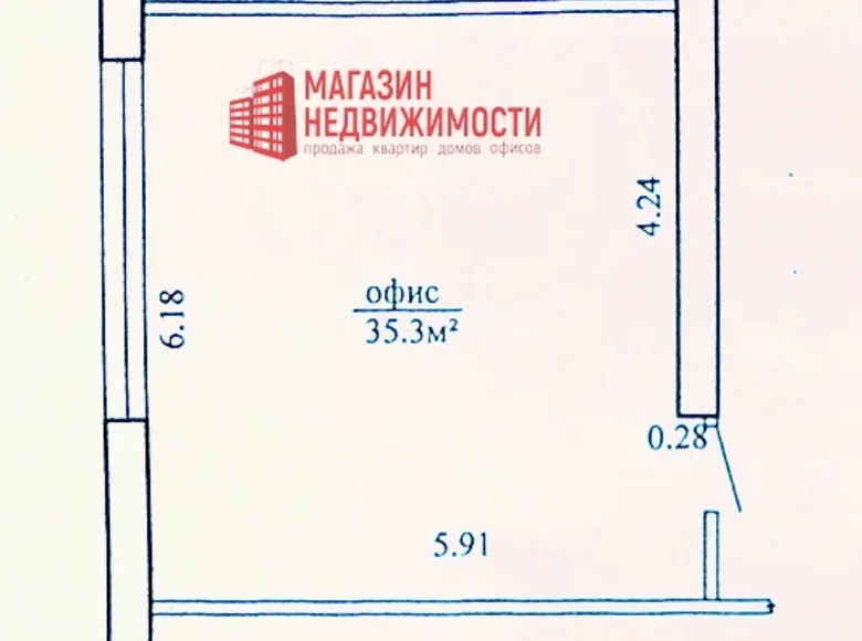 Commercial property 35 m² in Hrodna, Belarus
