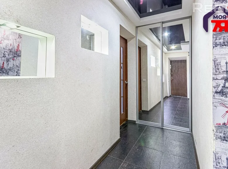 Wohnung 1 Zimmer 31 m² Minsk, Weißrussland