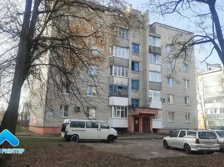 3 room apartment 64 m² Mazyr, Belarus