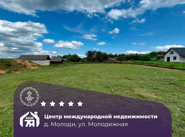 Land  Svabski sielski Saviet, Belarus