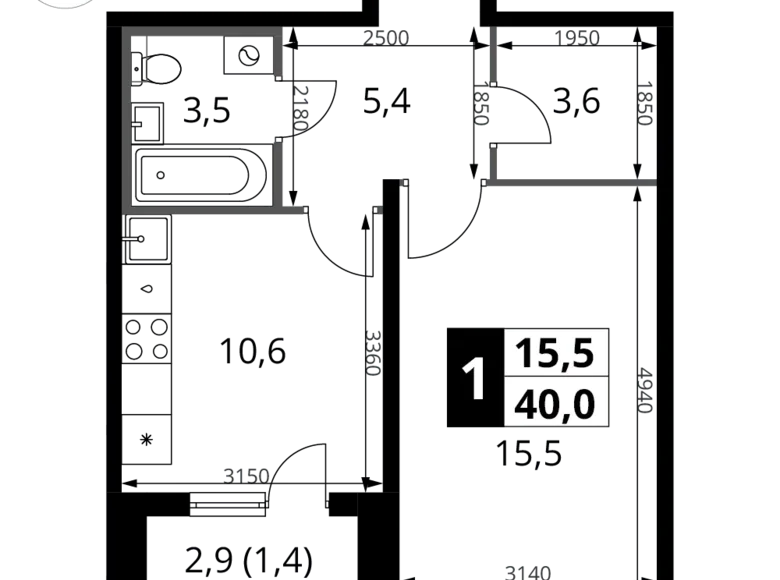 Appartement 1 chambre 40 m² Potapovo, Fédération de Russie