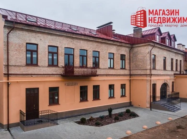 Pomieszczenie biurowe 77 m² w Grodno, Białoruś