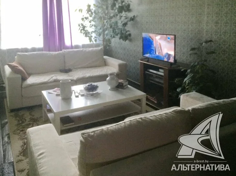 Appartement 4 chambres 82 m² Miedna, Biélorussie