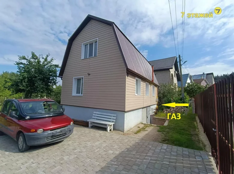 Haus 85 m² Schdanowitschy, Weißrussland