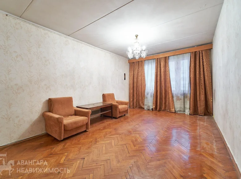 Mieszkanie 3 pokoi 71 m² Mińsk, Białoruś