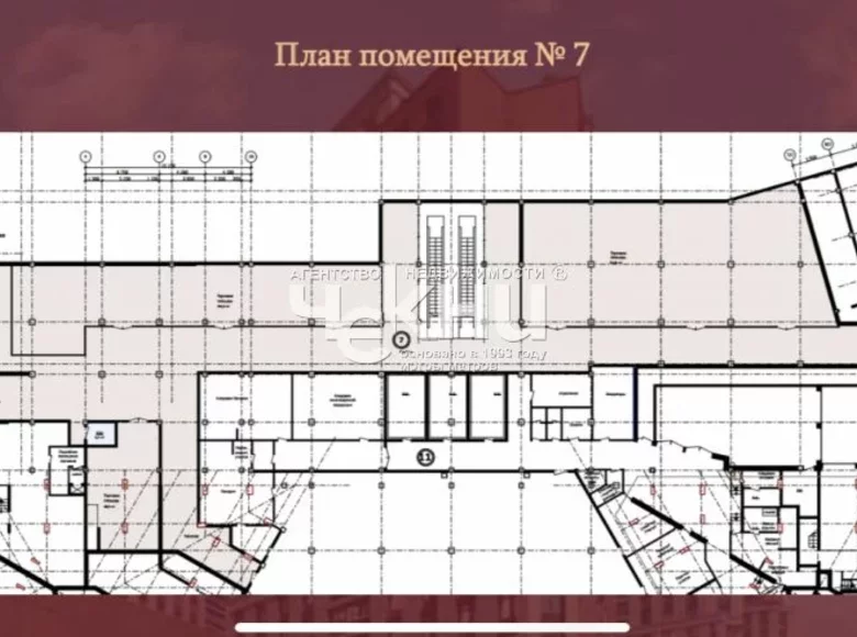De inversiones 1 339 m² en Nizhny Novgorod, Rusia