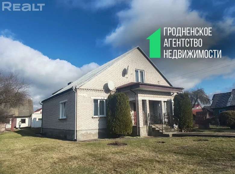 Dom wolnostojący 122 m² Wołkowysk, Białoruś