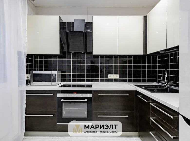 Appartement 1 chambre 45 m² Minsk, Biélorussie