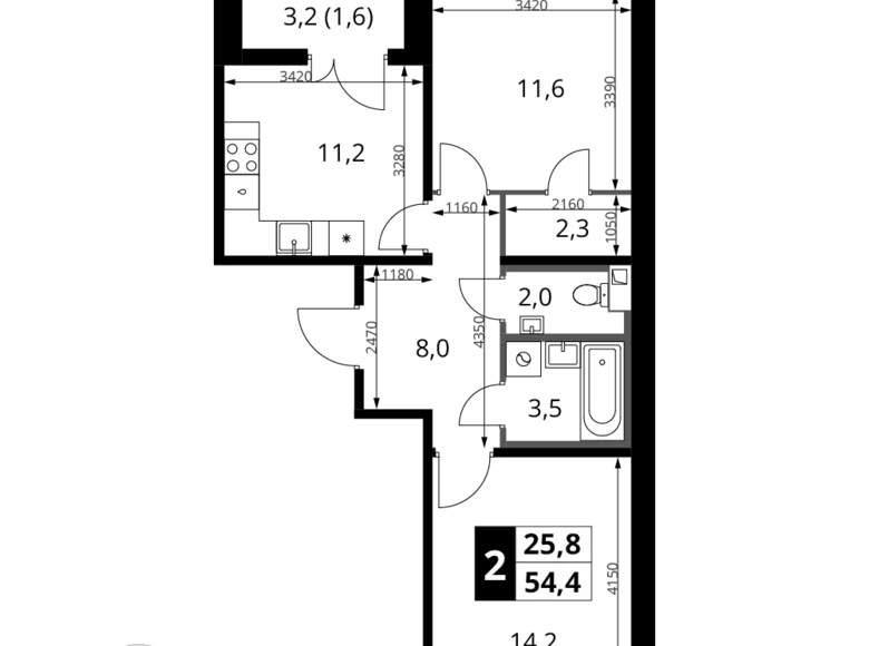 Mieszkanie 2 pokoi 54 m² Chimki, Rosja