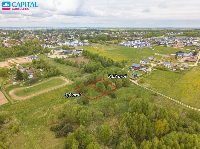 Земельные участки  Вильнюс, Литва