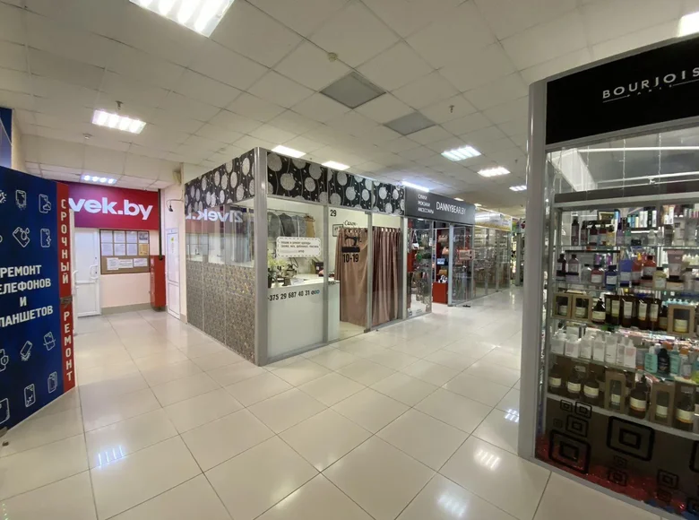 Tienda 22 m² en Minsk, Bielorrusia