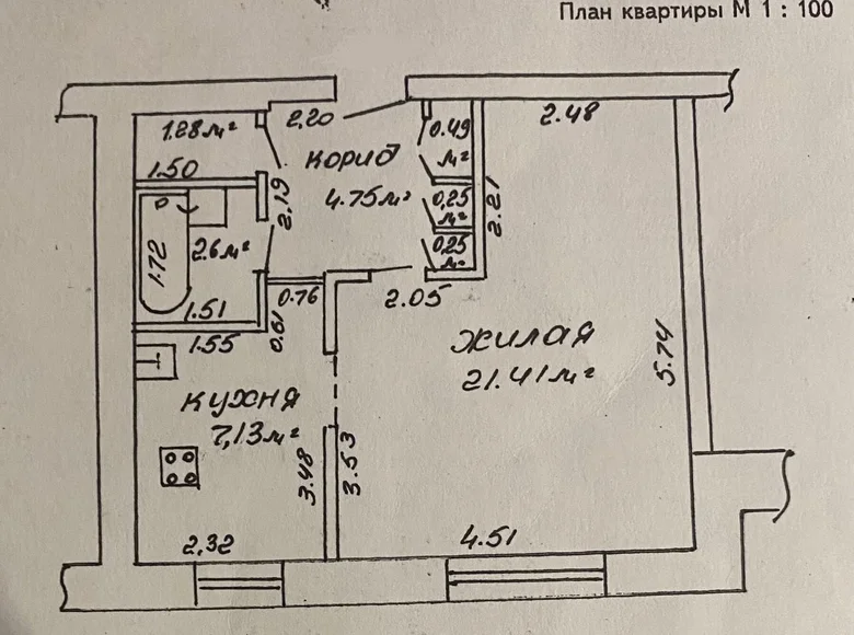 Квартира 1 комната 38 м² Гомель, Беларусь