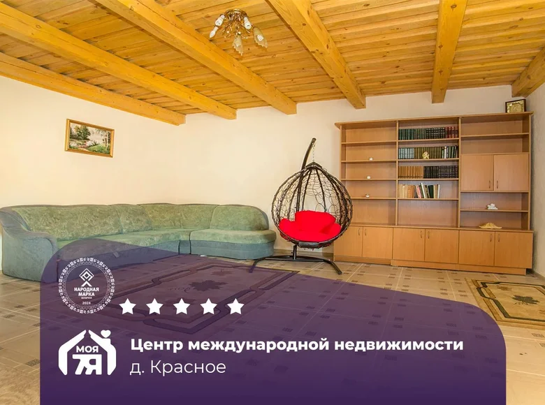 Casa 53 m² Karaniouski siel ski Saviet, Bielorrusia