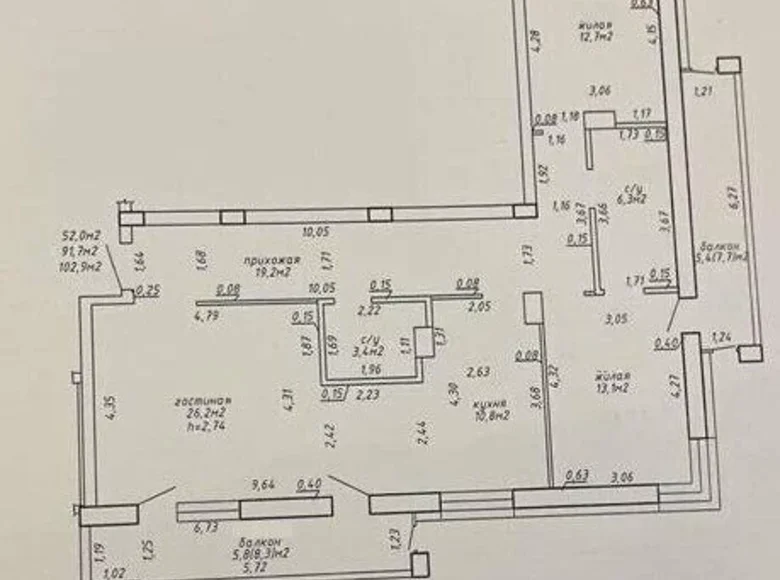 Квартира 3 комнаты 103 м² Гомель, Беларусь