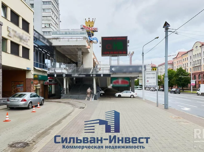 Shop 342 m² in Minsk, Belarus