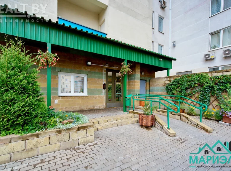 Apartamento 3 habitaciones 177 m² Minsk, Bielorrusia