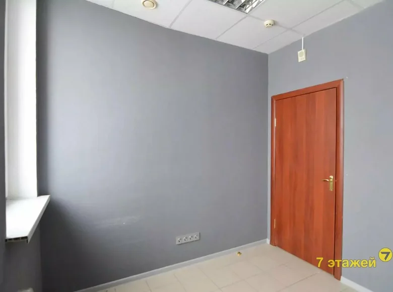 Pomieszczenie biurowe 48 m² Mińsk, Białoruś