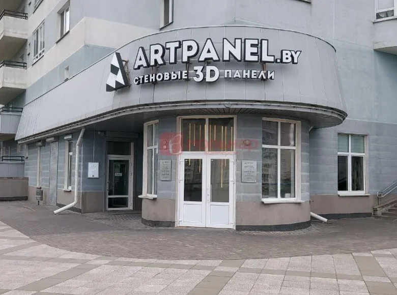 Shop 75 m² in Minsk, Belarus