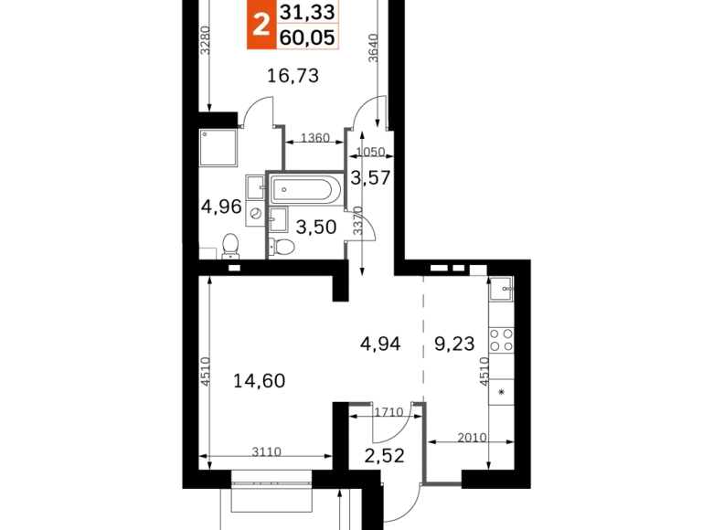 Квартира 2 комнаты 60 м² Одинцовский городской округ, Россия