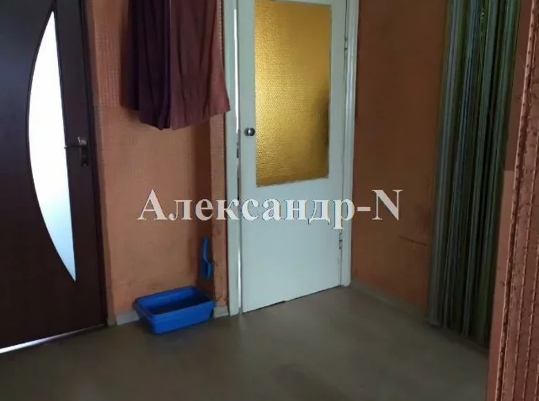 Apartamento 5 habitaciones 97 m² Odessa, Ucrania