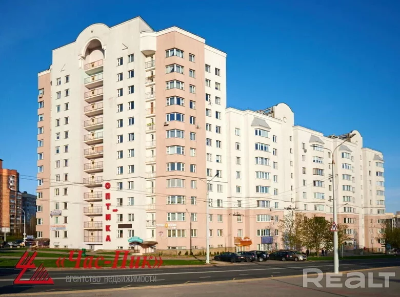 Wohnung 4 Zimmer 130 m² Minsk, Weißrussland