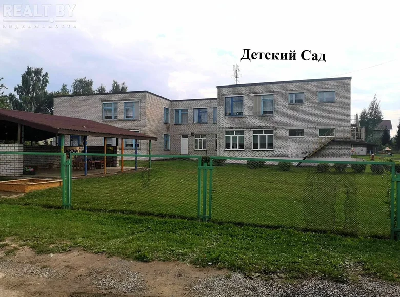 1 room apartment 32 m² Smalyavichy District, Belarus