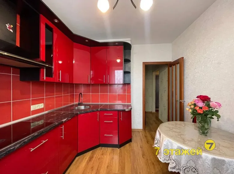 Apartamento 2 habitaciones 50 m² Minsk, Belarús