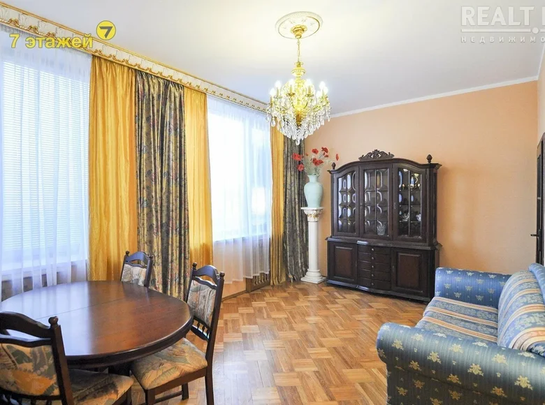 2 room apartment 60 m² Minsk, Belarus