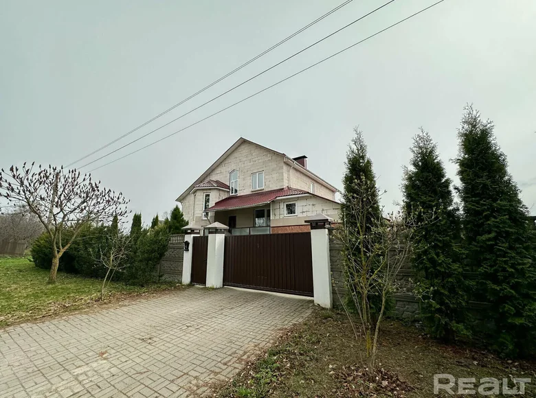 House 246 m² Atolina, Belarus