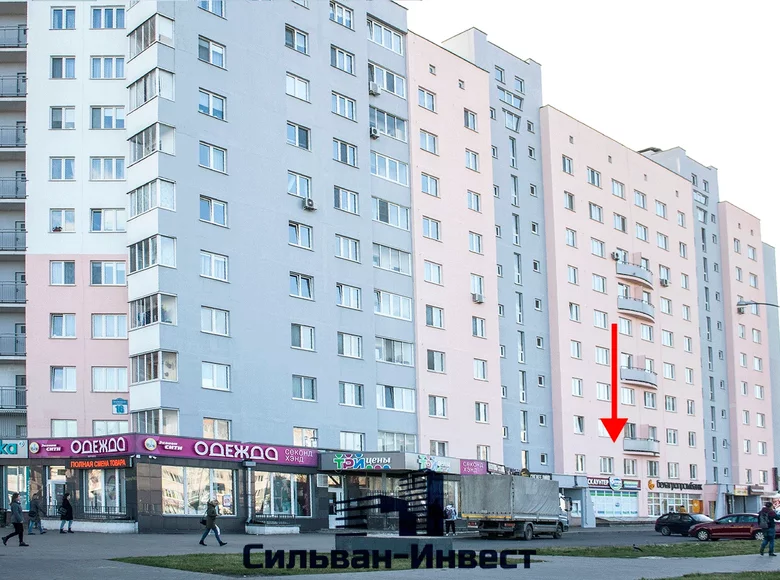 Tienda 197 m² en Minsk, Bielorrusia