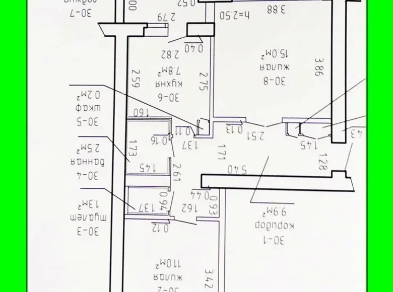 Квартира 2 комнаты 50 м² Пуховичский район, Беларусь