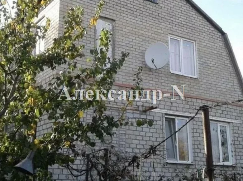 Dom 4 pokoi 120 m² Donets ka Oblast, Ukraina