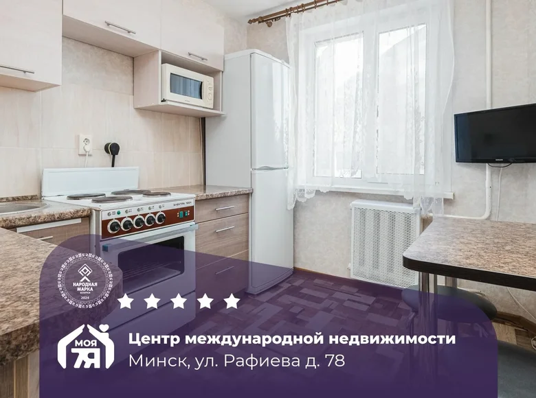 1 room apartment 35 m² Minsk, Belarus