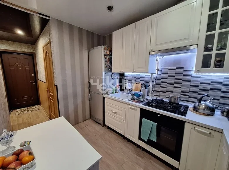 Appartement 64 m² Nijni Novgorod, Fédération de Russie