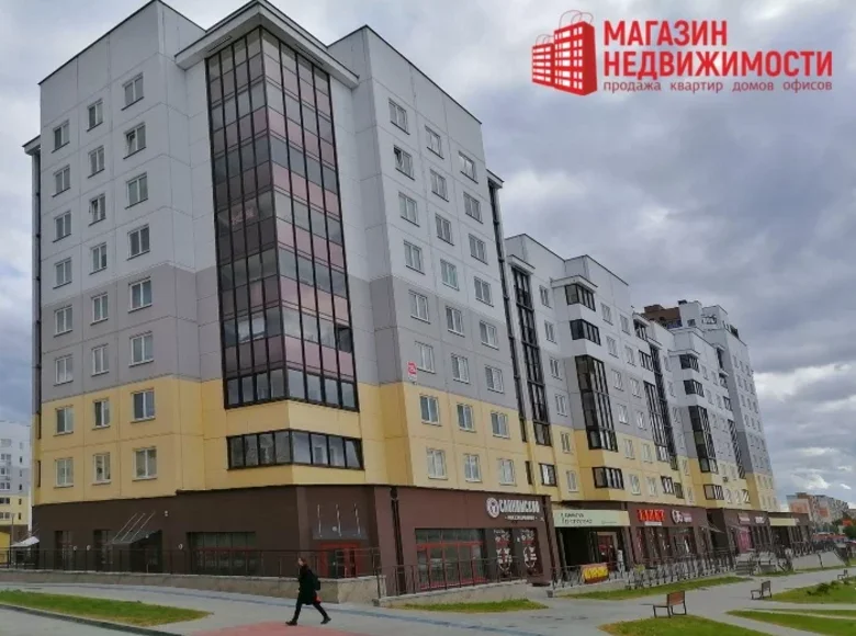 Oficina 55 m² en Grodno, Bielorrusia