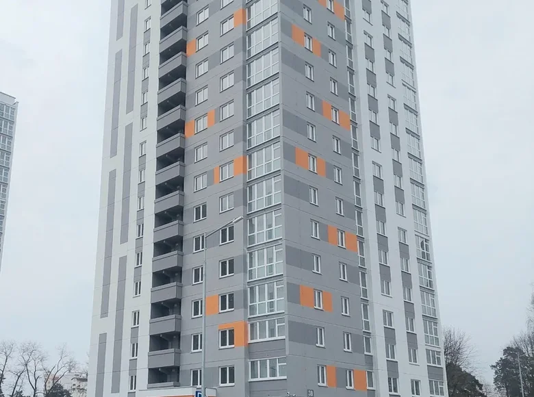 Mieszkanie 2 pokoi 58 m² Mińsk, Białoruś