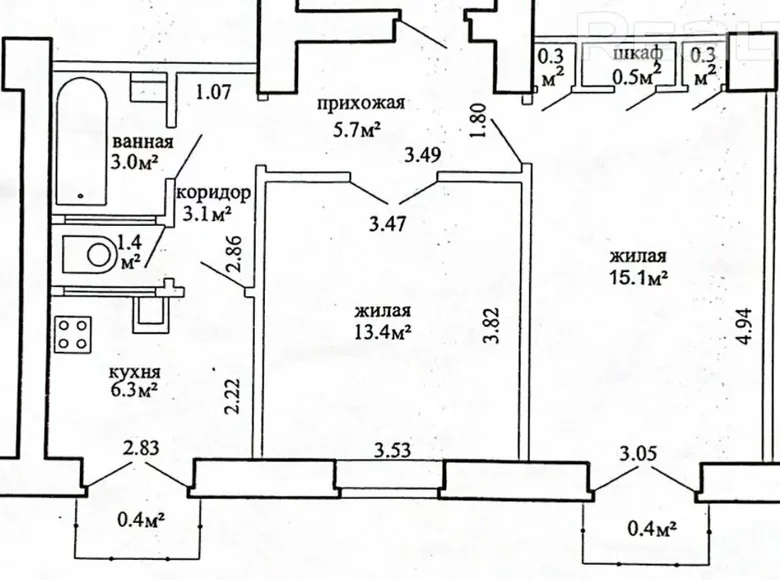 2 room apartment 49 m² Minsk, Belarus