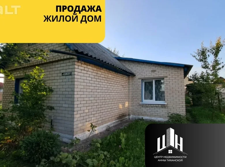 Casa 74 m² Orsha, Bielorrusia