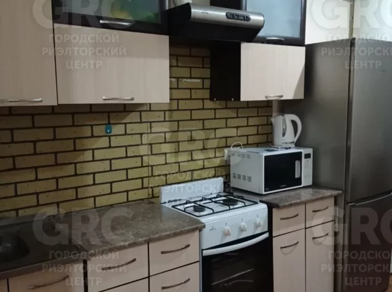 Appartement 2 chambres 46 m² Sotchi, Fédération de Russie