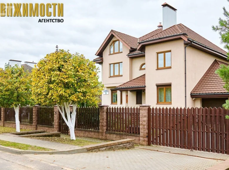 Casa de campo 413 m² Minsk, Bielorrusia